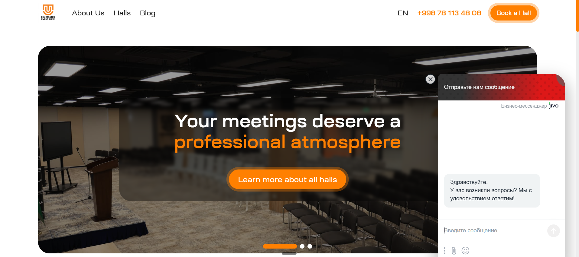 EduMaster preview
